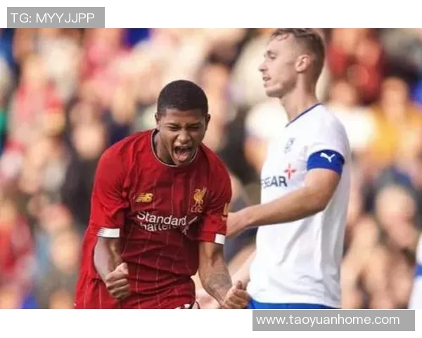 利物浦与特兰米尔精彩对决视频回顾及赛后分析